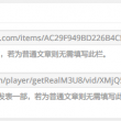 万众118图库118彩图印刷图库
